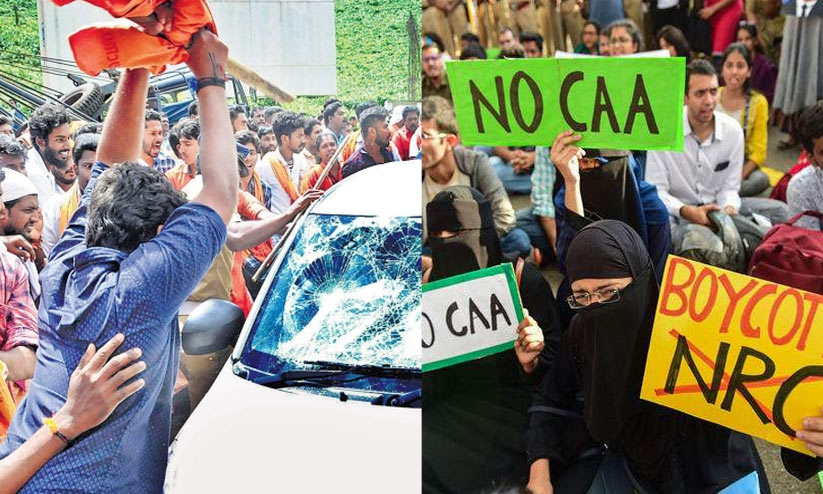 sabarimala women entry caa case sabarimala women entry caa case