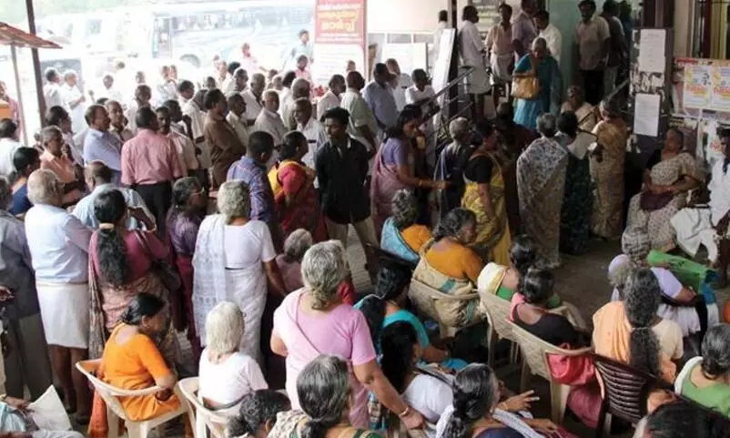 pension treasury pension treasury