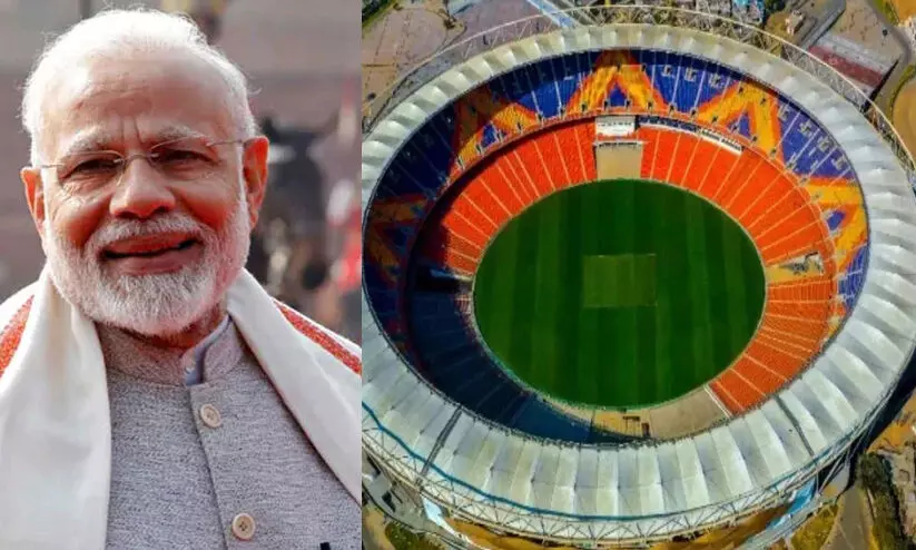 Narendra Modi Stadium