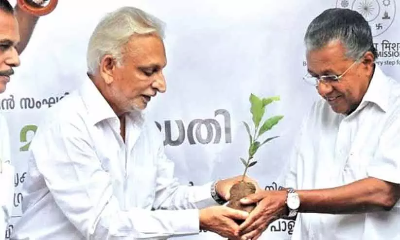 sri m pinarayi