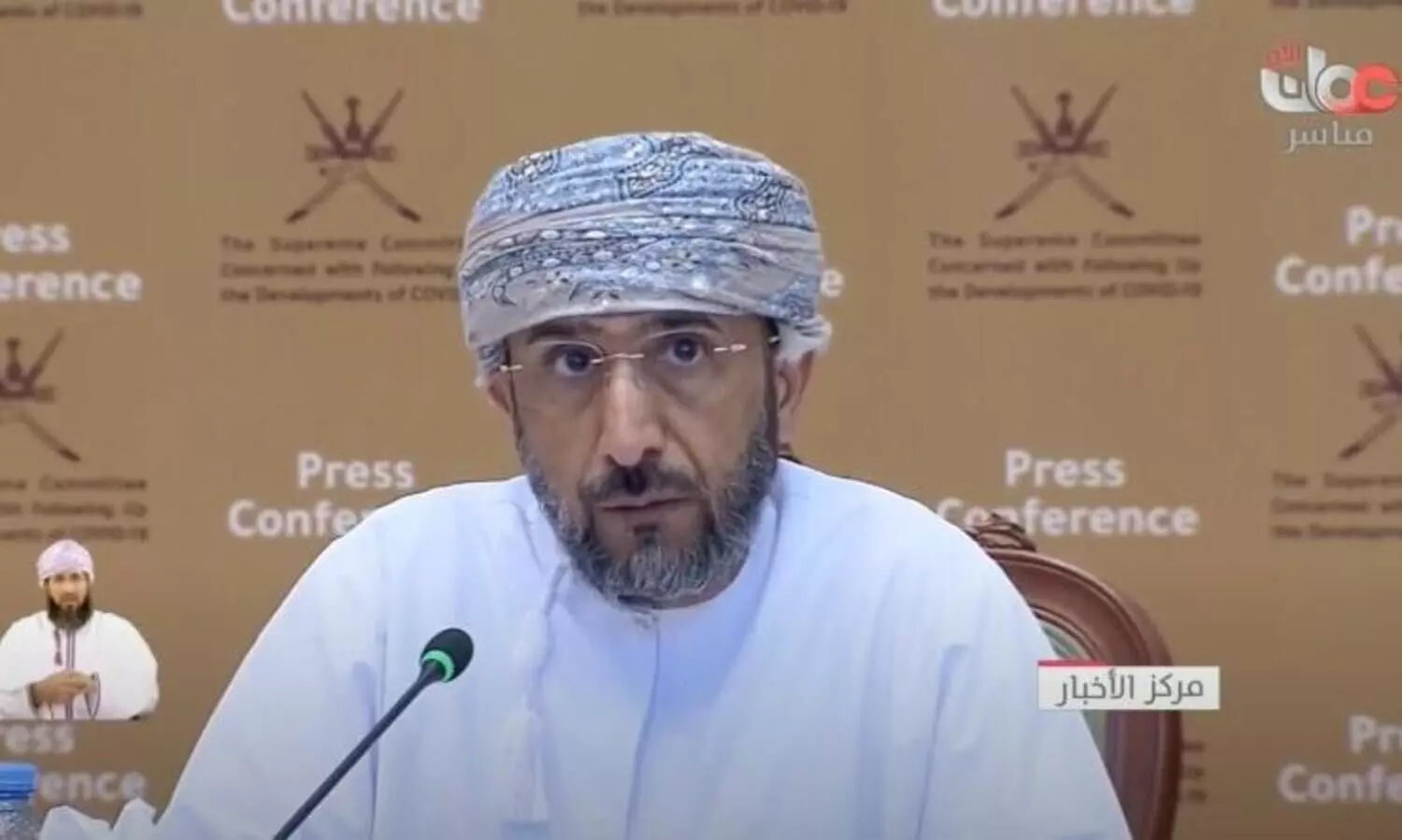 ജി.സി.സി ഹെൽത്ത്​ പാസ്പോർട്ട്​​   ആലോചനയിൽ