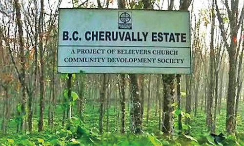 cheruvally estate