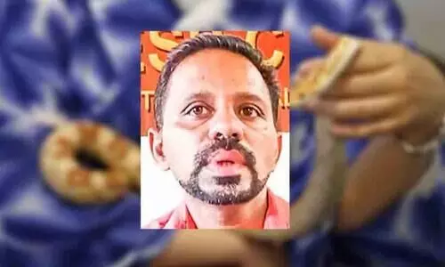 martin mekkamali left forest department job