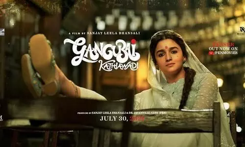 Gangubai Kathiawadi poster