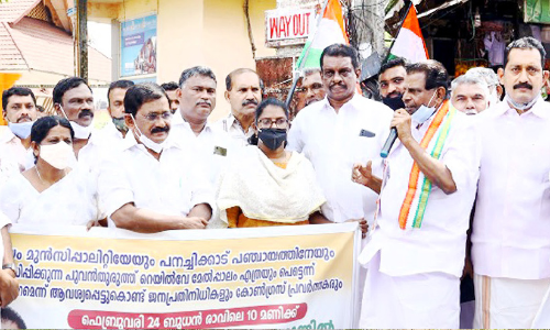 Thiruvanchoor Radhakrishnan