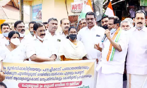 Thiruvanchoor Radhakrishnan