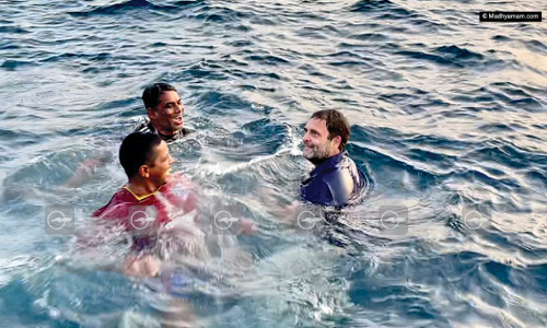 rahul gandhi in sea