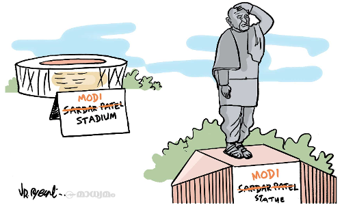 മോദി സ്റ്റാച്യു