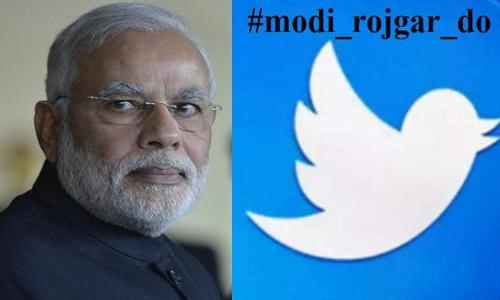 മോദി സ്​ഥിരം ജോലി കൊടുത്ത ഒരേയൊരാൾ ജയ്​ ഷാ; മോദി ജോബ്​ ദോ ഹാഷ്​ടാഗ്​ ട്രെൻഡിങ്​