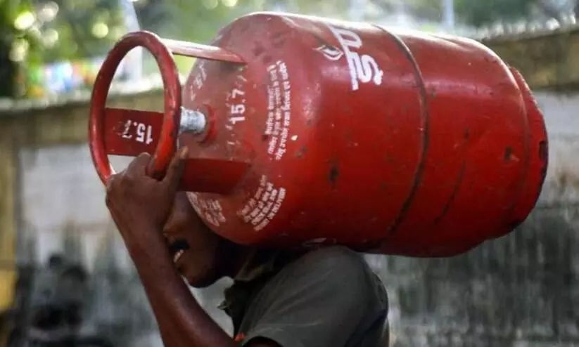 LPG Cylinder LPG Cylinder