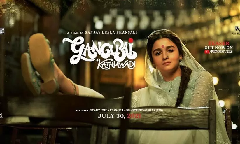 Gangubai Kathiawadi poster