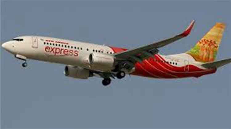 ലോക്ഡൗൺ കാലത്തെ റദ്ദായ ടിക്കറ്റ്: റീഫണ്ടിന് പകരം വൗച്ചറെന്ന് പരാതി ലോക്ഡൗൺ കാലത്തെ റദ്ദായ ടിക്കറ്റ്: റീഫണ്ടിന് പകരം വൗച്ചറെന്ന് പരാതി