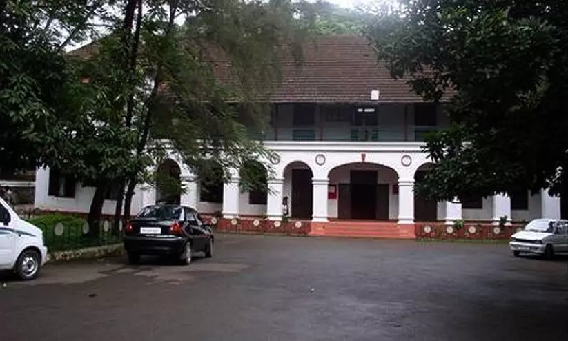 cms college kottayam cms college kottayam