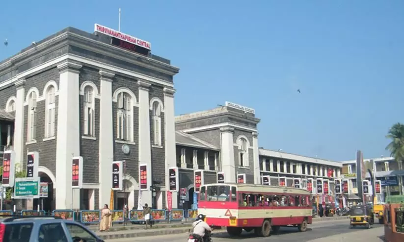 Trivandrum Railway Station