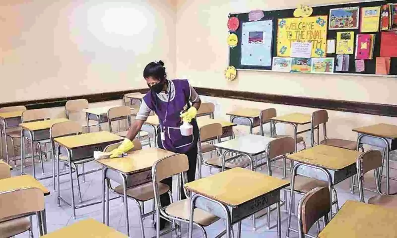 തമിഴ്നാട്ടിൽ 9, 10, 11 ക്ലാസ് വാർഷിക പരീക്ഷകൾ റദ്ദാക്കി; എല്ലാ കുട്ടികളെയും വിജയിപ്പിക്കും തമിഴ്നാട്ടിൽ 9, 10, 11 ക്ലാസ് വാർഷിക പരീക്ഷകൾ റദ്ദാക്കി; എല്ലാ കുട്ടികളെയും വിജയിപ്പിക്കും