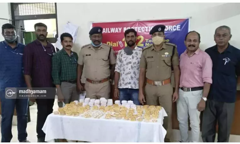 Netravathi gold seized Netravathi gold seized