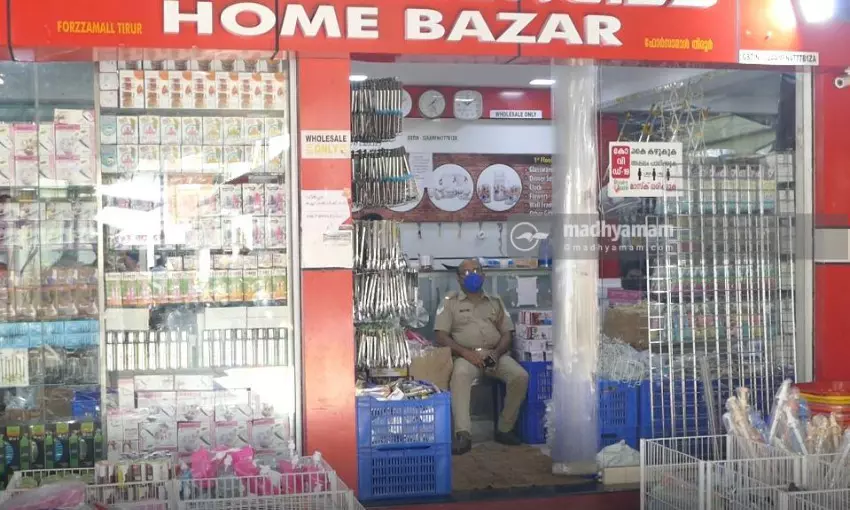 തിരൂർ ഫോറിൻ മാർക്കറ്റിൽ ഇൻകം ടാക്സ് റെയ്ഡ്