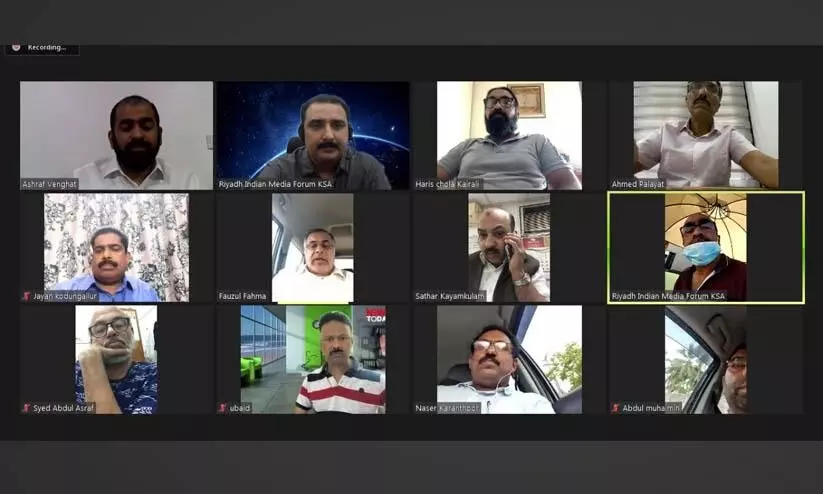 saudi kmcc saudi kmcc