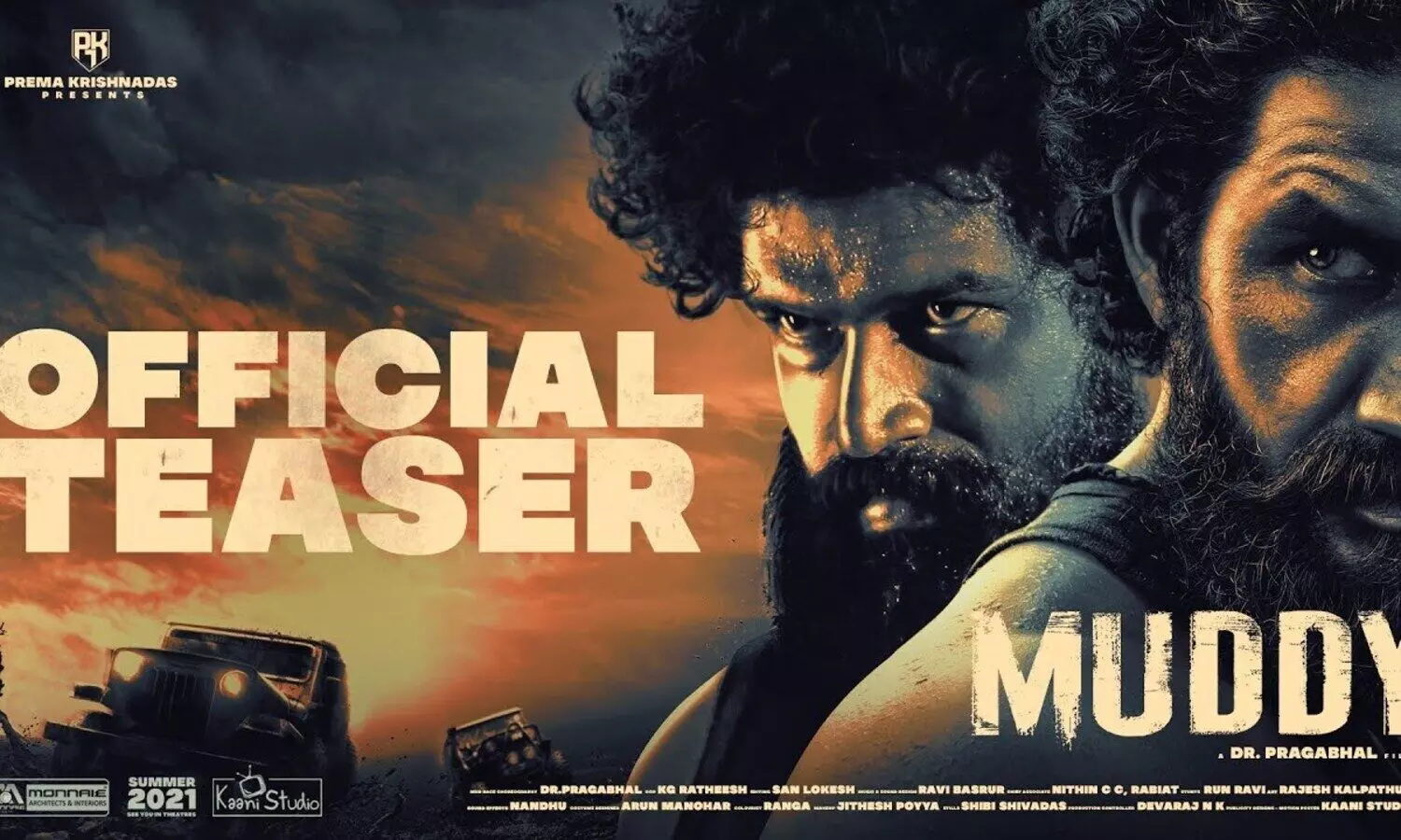 മഡ് റേസിങ്​ പശ്​ചാത്തലമാക്കി മഡ്ഡി: ടീസർ പുറത്ത്