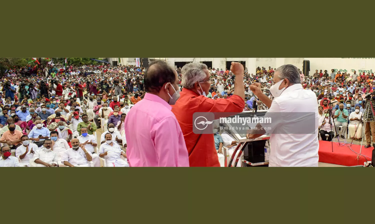 LDF Vikasana Munnetta Yathra