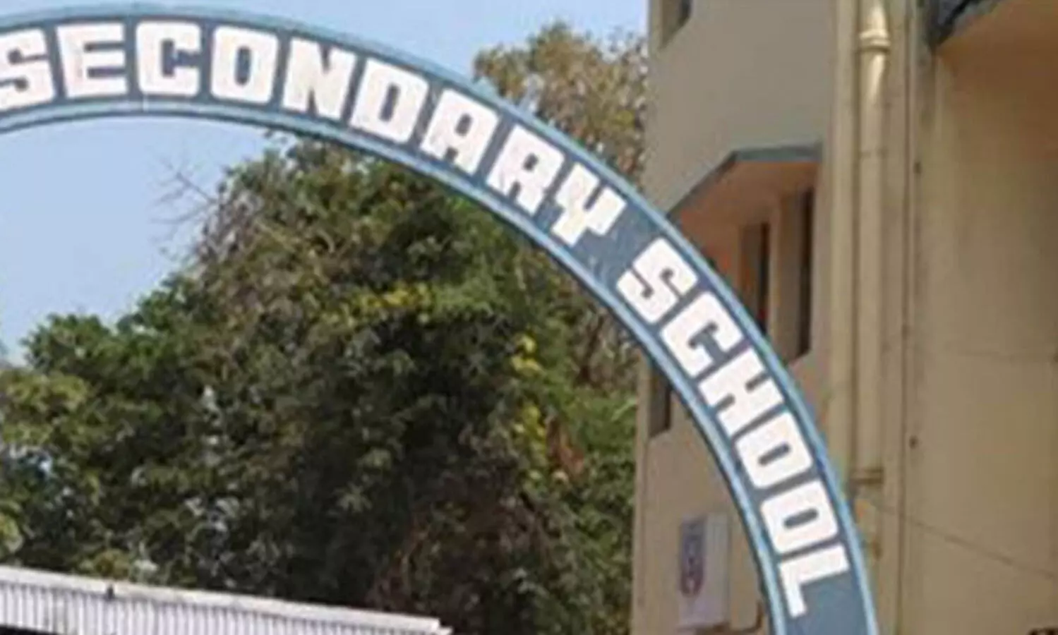 ഹയർ സെക്കൻഡറി പ്രിൻസിപ്പൽമാർക്ക്​ ഇനി എട്ട്​ പീരിയഡ്​