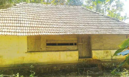 naxal vatgese home