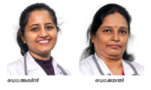 സ്​​ത്രീ ആ​രോ​ഗ്യ​പ്ര​ശ്​​ന​ങ്ങ​ൾ വി​ദ​ഗ്​​ധ പ​രി​ച​ര​ണ​മൊ​രു​ക്കി കിം​സ്​ ഒ​മാ​ൻ
