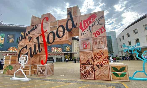 രു​ചി​യു​ടെ മേ​ള​ത്തി​ന്​ കൊ​ടി​യി​റ​ങ്ങി