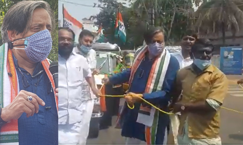 പെട്രോൾ വില: നടുറോഡിൽ ഓ​ട്ടോ കെട്ടിവലിച്ച്​ തരൂർ; നികുതിക്കൊള്ള പിൻവലിക്കുന്നതിൽ കേന്ദ്ര, സംസ്​ഥാന സർക്കാറുകൾ പരാജയം