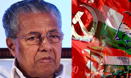 Supreme Court Adjourns SNC Lavalin