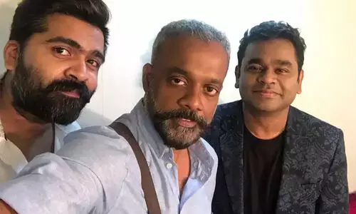 ചിമ്പു, ഗൗതം​ മേനോൻ, എ.ആർ റഹ്​മാൻ ടീം വീണ്ടും; പുതിയ ചിത്രത്തി​െൻറ ടൈറ്റിൽ പോസ്റ്റർ പുറത്ത്​