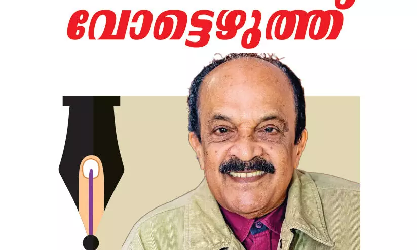 പാ​ർ​ട്ടി​ക​ളും നേ​താ​ക്ക​ളും മാ​ധ്യ​മ​ങ്ങ​ളും യ​ഥാ​ർ​ഥ ജ​ന​കീ​യ അ​ജ​ണ്ട​ക​ൾ ച​ർ​ച്ച ചെ​യ്യു​ന്നി​ല്ല -സക്കറിയ