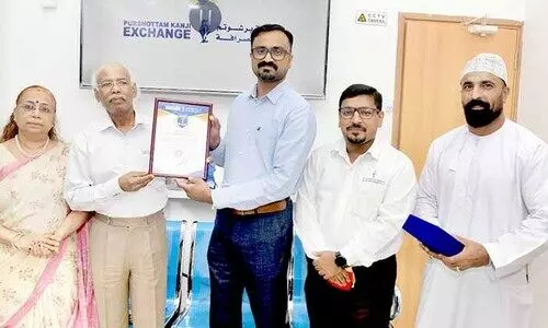 യാ​ത്ര​യ​യ​പ്പ്​ ന​ൽ​കി