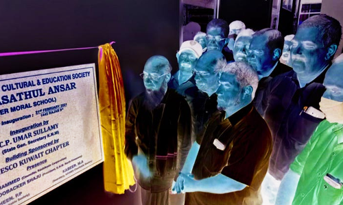 സി​യ​സ്​​കോ മ​ദ്​​റ​സ കെ​ട്ടി​ടം നി​ർ​മി​ച്ചു​ന​ൽ​കി