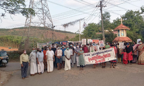 ജനവാസമേഖലയിൽ ടാർ മിക്സിങ് പ്ലാൻറ്; പ്രതിഷേധം ശക്തം
