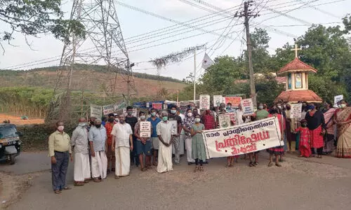 ജനവാസമേഖലയിൽ ടാർ മിക്സിങ് പ്ലാൻറ്; പ്രതിഷേധം ശക്തം