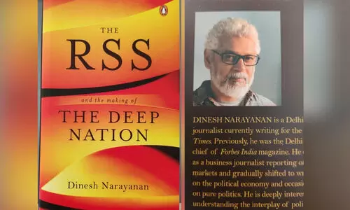 ശ്രീ എമ്മും പിണറായിയും ആർ.എസ്​.എസും തമ്മിലെന്ത്​?