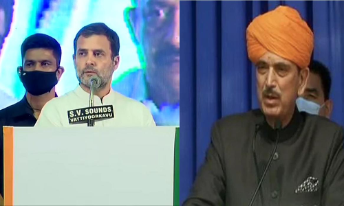 Congress Equally Respects All Religions