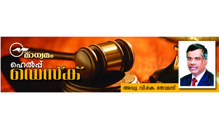 ആനുകൂല്യങ്ങൾ ലഭിക്കാൻ... ആനുകൂല്യങ്ങൾ ലഭിക്കാൻ...