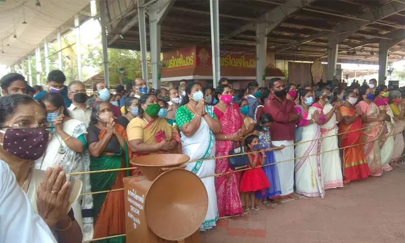 പണ്ടാര അടുപ്പിൽ തീ പകർന്നു; ആറ്റുകാൽ പൊങ്കാലക്ക് തുടക്കം VIDEO പണ്ടാര അടുപ്പിൽ തീ പകർന്നു; ആറ്റുകാൽ പൊങ്കാലക്ക് തുടക്കം VIDEO