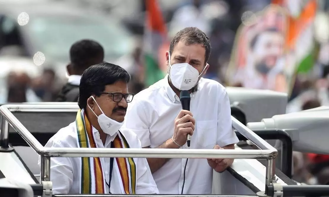 RSS Destroyed Institutional Balance