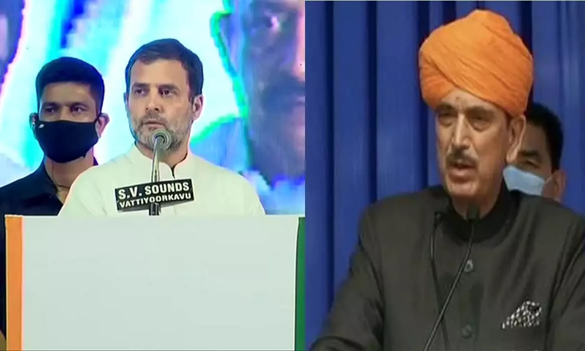 Congress Equally Respects All Religions Congress Equally Respects All Religions