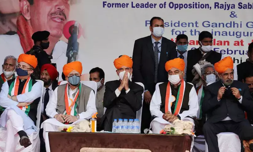 കോ​ൺ​ഗ്ര​സി​െൻറ ന​ല്ല ദി​ന​ങ്ങ​ൾ ക​ണ്ട​വ​രാ​ണ്​ ഞ​ങ്ങ​ൾ. ത​ള​രു​ന്ന​തു കാ​ണാ​ൻ വ​യ്യ