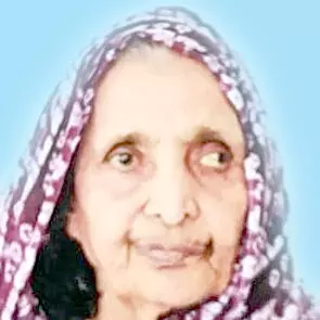 മ​റി​യം ബീ​വി