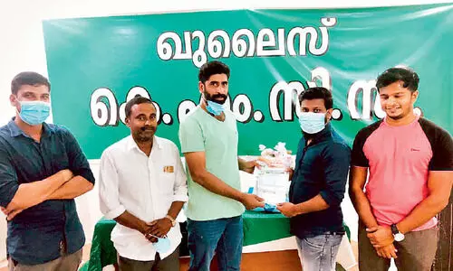 കെ.​എം.​സി.​സി സു​ര​ക്ഷ പ​ദ്ധ​തി ഖു​ലൈ​സ് ഏ​രി​യ വി​ത​ര​ണം