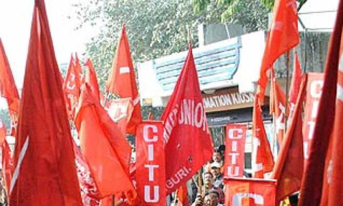 സി.പി.ഐ ഭരിക്കുന്ന ബാങ്കിനെതിരെ സമരവുമായി സി.​ഐ.​ടി.​യു
