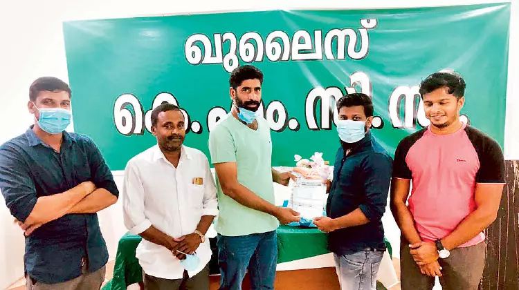 കെ.എം.സി.സി സുരക്ഷ പദ്ധതി ഖുലൈസ് ഏരിയ വിതരണം കെ.എം.സി.സി സുരക്ഷ പദ്ധതി ഖുലൈസ് ഏരിയ വിതരണം