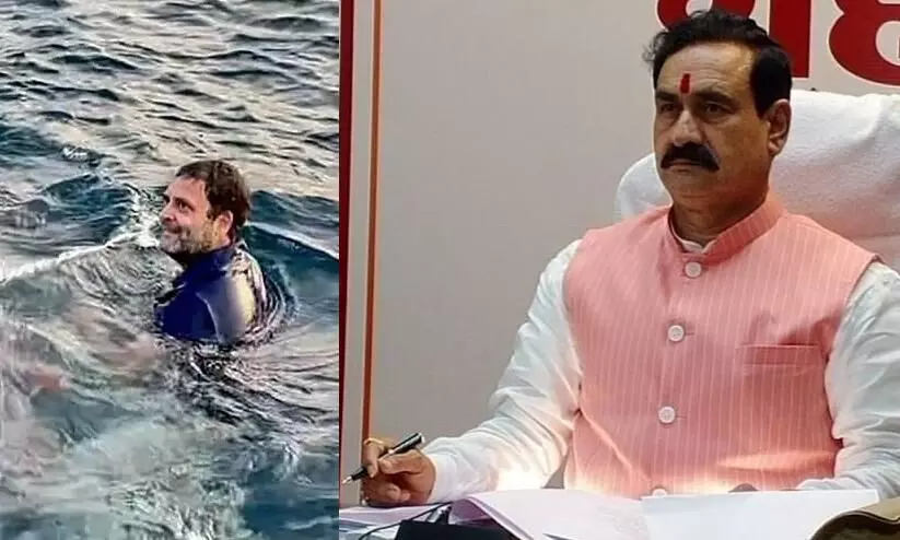 Rahul Gandhi Fishing While BJP Campaigning Then Blame EVMs Narottam Mishra