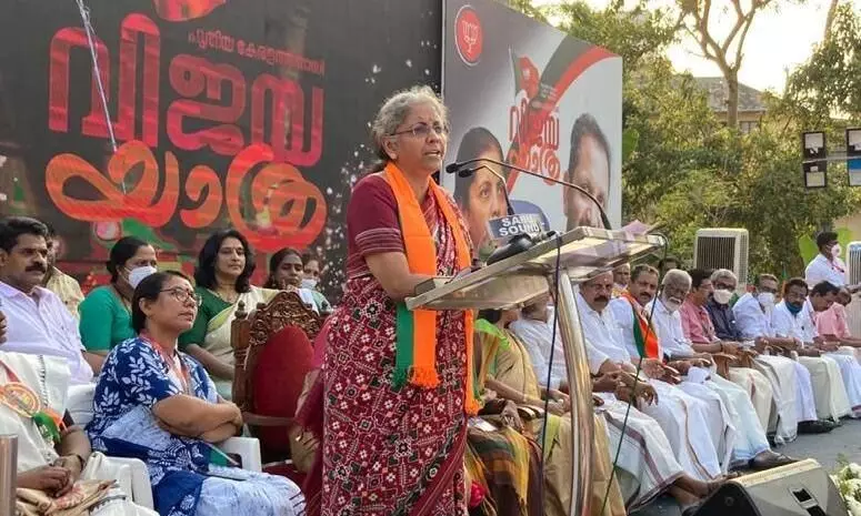 Nirmala Sitharaman Nirmala Sitharaman