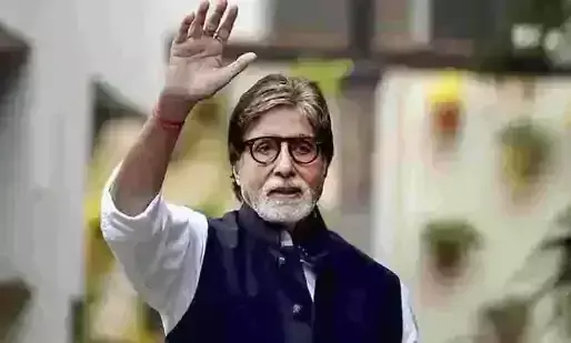 കണ്ണിന്​ ശസ്​ത്രക്രിയ കഴിഞ്ഞു; ടൈപിങ്​ അക്ഷരത്തെറ്റുകൾ തത്​കാലം പൊറുക്കണമെന്ന്​ അമിതാഭിന്‍റെ അപേക്ഷ